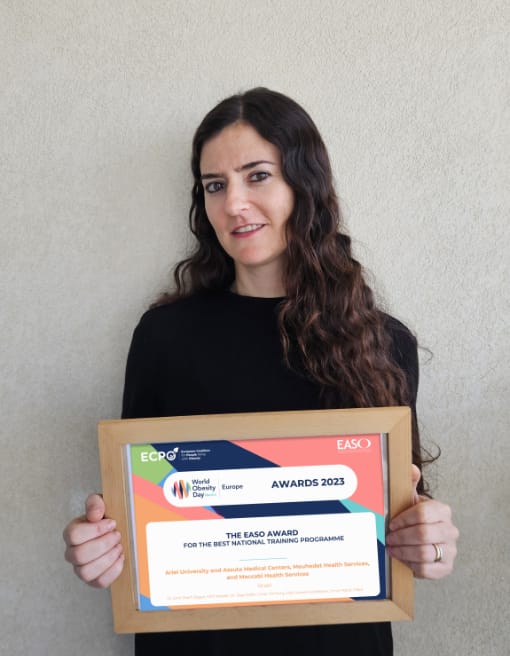 Dr. Shiri Sherf-Dagan