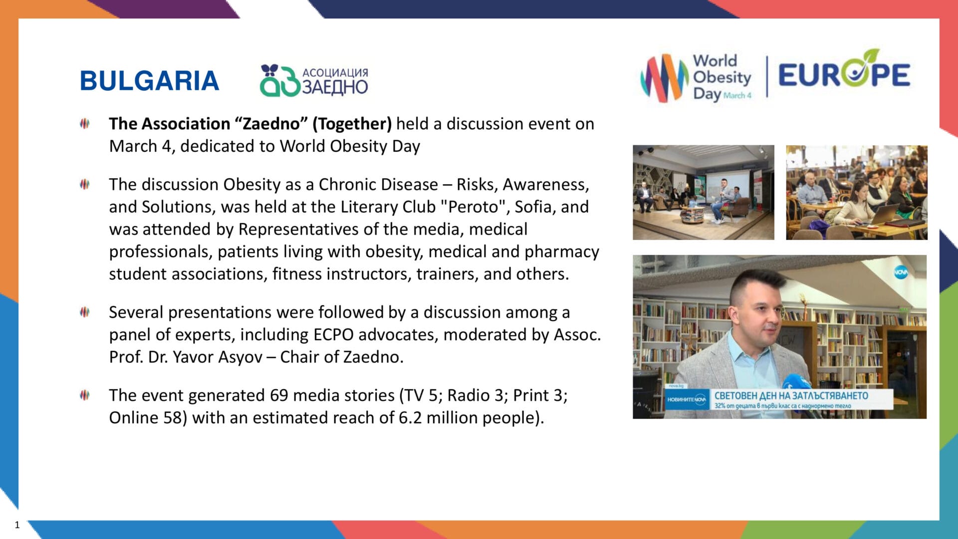 Slide summarizing Bulgaria's World Obesity Day event, featuring a presentation at the Literary Club "Peroto," photos of attendees, and a TV interview with a male speaker.